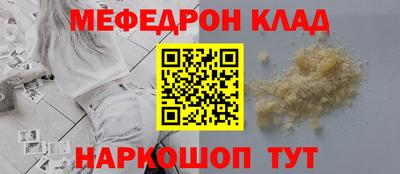 jwh Старая Купавна