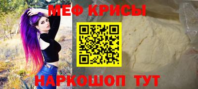 экстази Среднеуральск