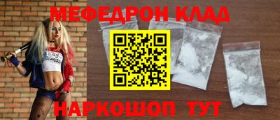 jwh Старая Купавна