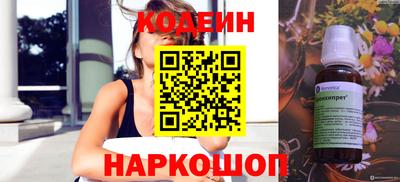 экстази Среднеуральск