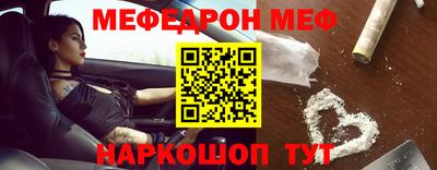 экстази Среднеуральск