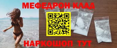 jwh Старая Купавна