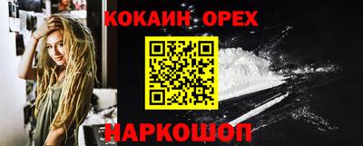jwh Старая Купавна