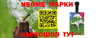 экстази Среднеуральск