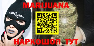 стаф Ставрополь