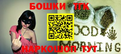 стаф Ставрополь