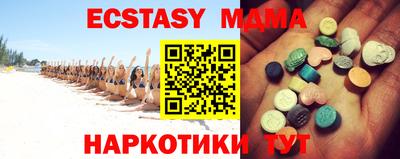 jwh Старая Купавна