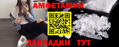 экстази Среднеуральск