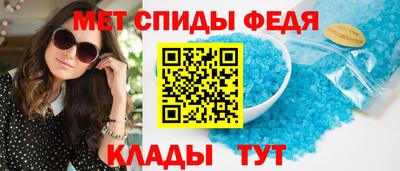 MESCALINE Татарск