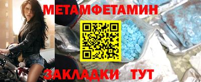 jwh Старая Купавна