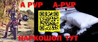 экстази Среднеуральск