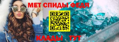 экстази Среднеуральск