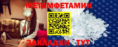 jwh Старая Купавна