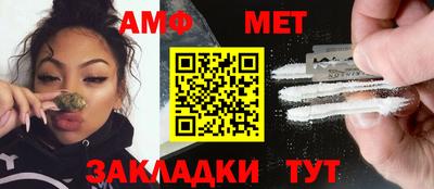 экстази Среднеуральск
