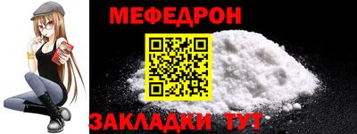 jwh Старая Купавна