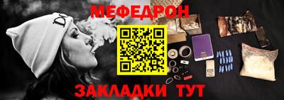 экстази Среднеуральск