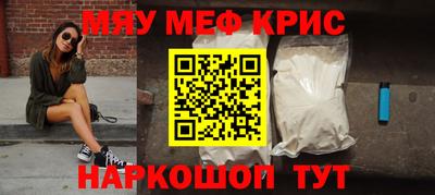 экстази Среднеуральск