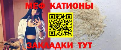 экстази Среднеуральск